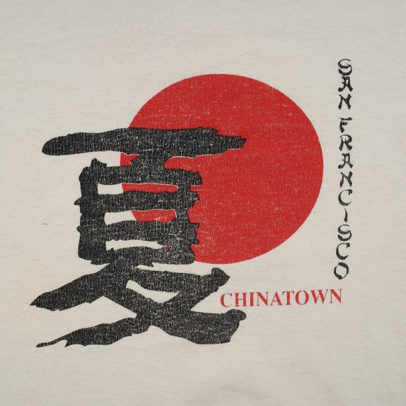 Vintage Chinatown SF souvenir Tee - Picture 2 of 3